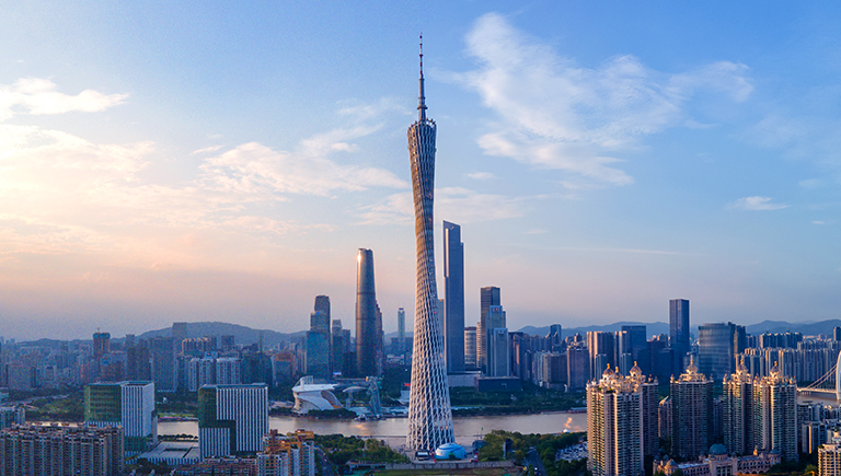 GUANGZHOU LIGHT HOLDINGS LIMITED